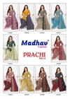 Prachi Vol 13 By Madhav Cotton Printed Dress Material Wholesale Online